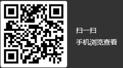 纳米绝热板|纳米板|纳米隔热板——2024澳门免费原料网981